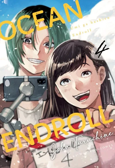 Cover of Issue #4