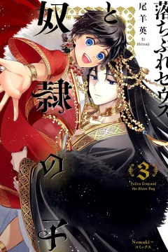 Vol. 3