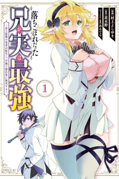 Vol. 1