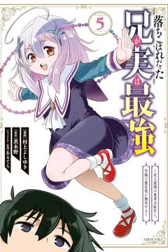 Vol. 5