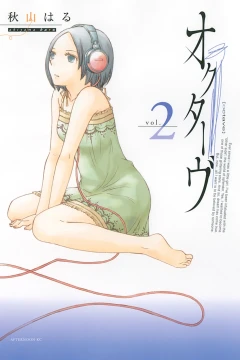 Vol. 2