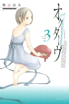 Vol. 3