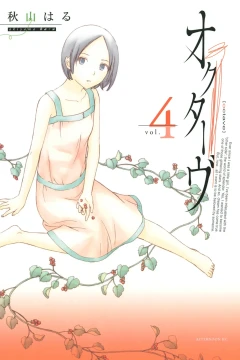 Vol. 4
