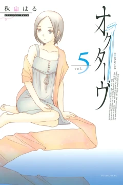 Vol. 5