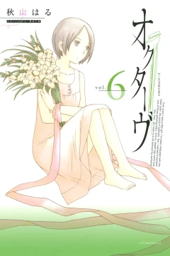 Vol. 6