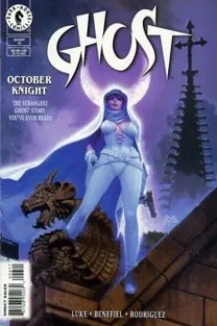 October Knight