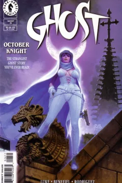 October Knight