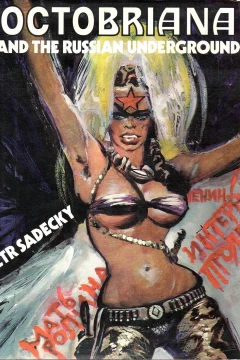 Octobriana and the Russian Underground