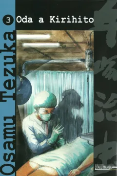 Issue #3