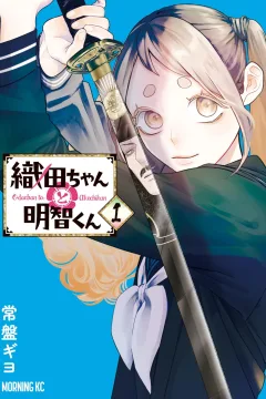 Vol. 1