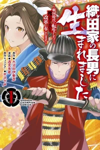 Vol. 1