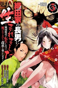 Vol. 3