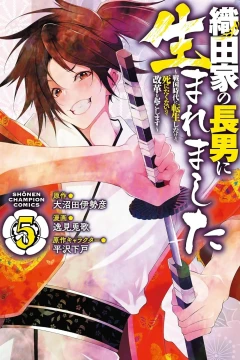 Vol. 5