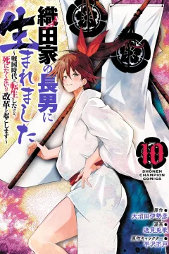 Vol. 10