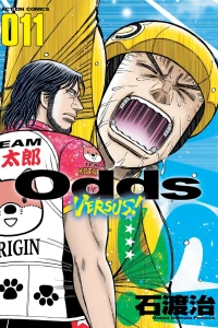 Vol. 11
