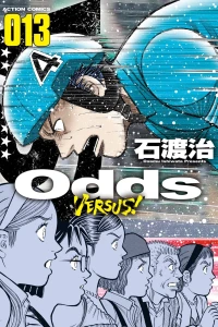Vol. 13