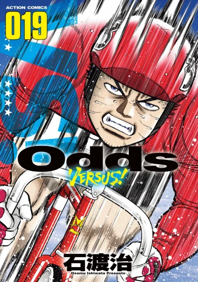 Cover of Vol. 19