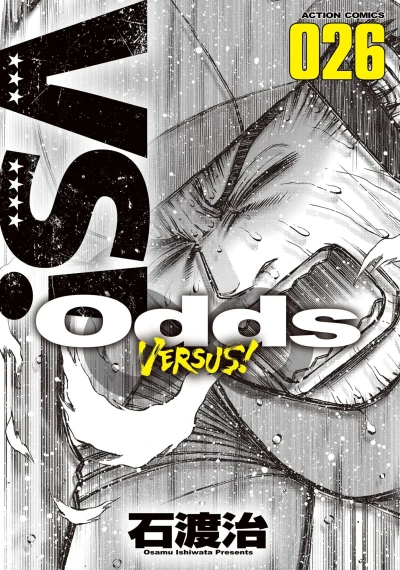 Cover of Vol. 26
