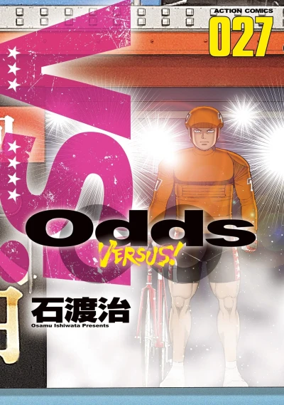 Cover of Vol. 27