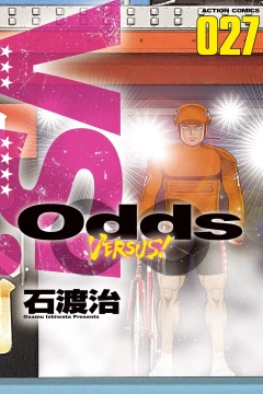 Vol. 27