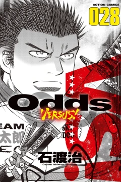 Vol. 28