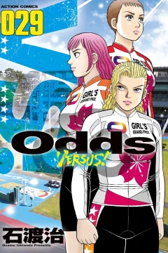 Vol. 29