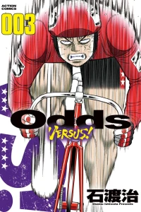 Vol. 3