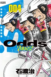 Vol. 4