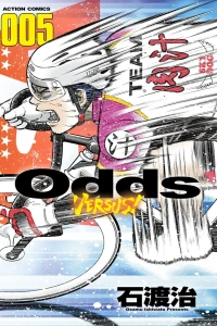 Vol. 5