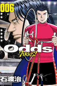 Vol. 6