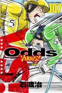 Vol. 7