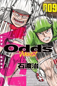 Vol. 9