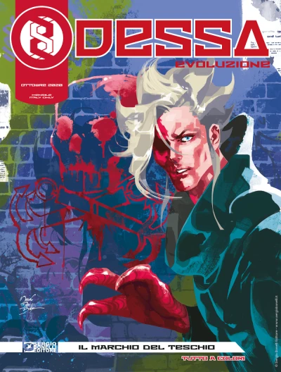 Cover of Il marchio del Teschio