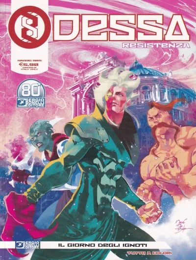 Cover of Il giorno degli ignoti
