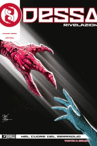 Nel cuore del Serraglio