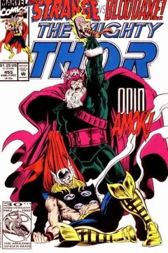 Odin Unleashed