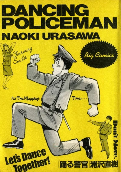 Cover of Volume #1