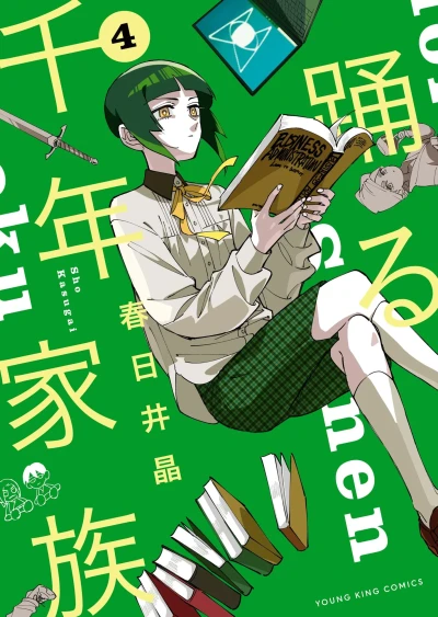 Cover of Vol. 4