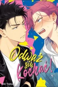 Volume #1