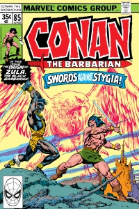 Of Swordsmen And Sorcerers!