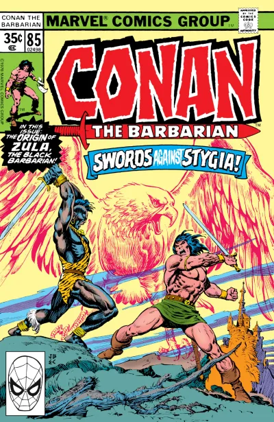 Cover of Of Swordsmen And Sorcerers!