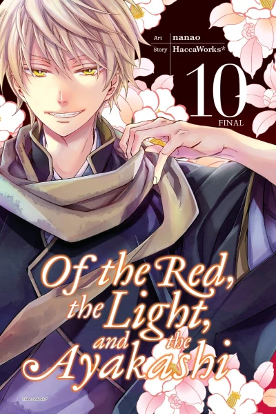 Cover of Vol. 10