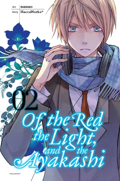 Cover of Vol. 2