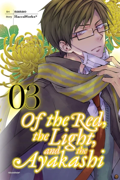 Cover of Vol. 3