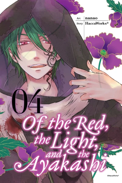 Cover of Vol. 4