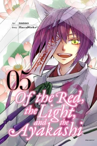 Vol. 5