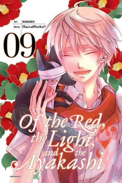 Cover of Vol. 9