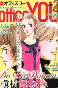 Volume #201102