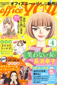 Issue #202104
