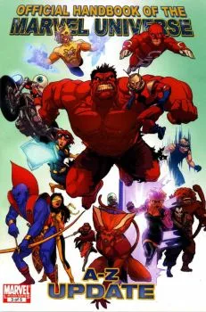 Cover of Aakon to Yondu